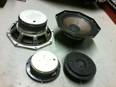 Philips 16,5cm i visoki 1 i 2 -philips 16,5cm;4 oma; magnet 9,3cm; ful