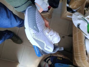 vm nike: Trainers, Adidas, size - 46 — 3