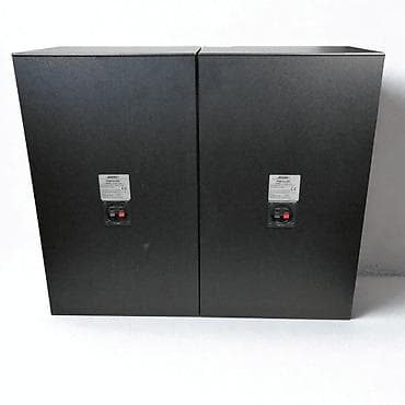 cena blutut slusalice: Bose Interaudio 4000 – stereo pasivne zvučne kutije - Dvosistemske — 4