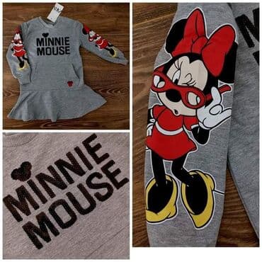 lc waikiki deca: Minnie haljinica NOVO! Materijal: Pamuk Velicine: 7/8 ; 9/10 Cena — 2