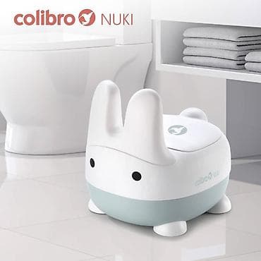 Kids' furniture: COLIBRO DEČIJA NOŠA NUKI OCEAN Šifra proizvoda: NO/CO/NUKI/OC-250 — 1