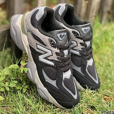 crvene patike: NB 0 din
SO — 2