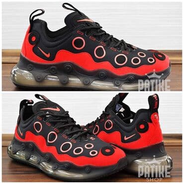 Patike, veličina - 45