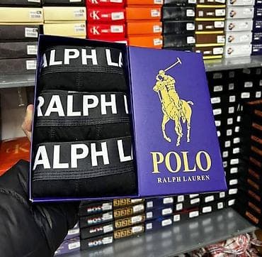 plisani kompleti: Polo Ralph Lauren muske bokserice NOVO Novo Velicine m l xl 2xl — 1