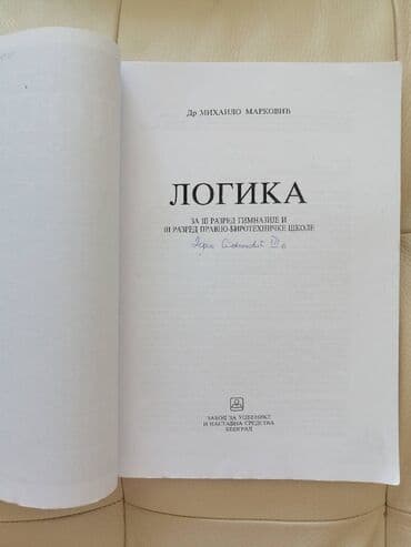 LOGIKA 3. godina gimnazije, udžbenik, ukoričena kopija, Zavod za — 2