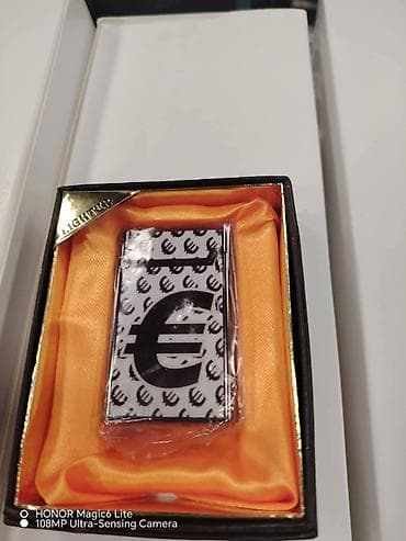 Jos malo zanimljivih upaljaca. Cena 1400 din. Ili 2 za 2300 din — 4