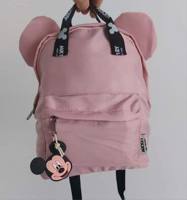 Ranac za vrtić
Zara
Cena 1700 din