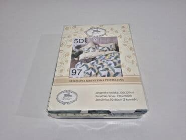 komode za bebe polovne: Bračna, Pamučni saten — 8