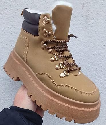 patike n: Cena 3200 din. 36-41 — 1