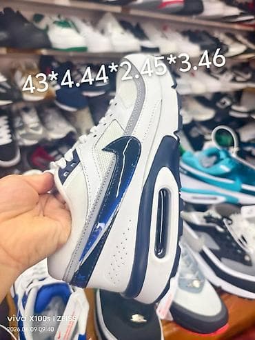 alex max: Nike air max 2 patike A klasa NOVO Novo Brojevi 41 do 46 fb Moja — 4