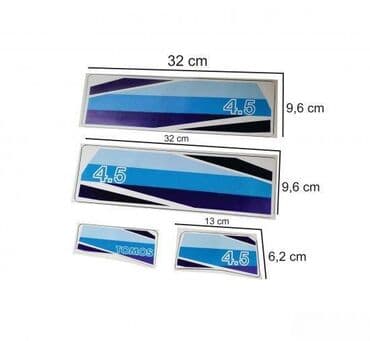 TOMOS 4.5 - nalepnice - 866 📌 Opis: Samolepljive nalepnice izrađene