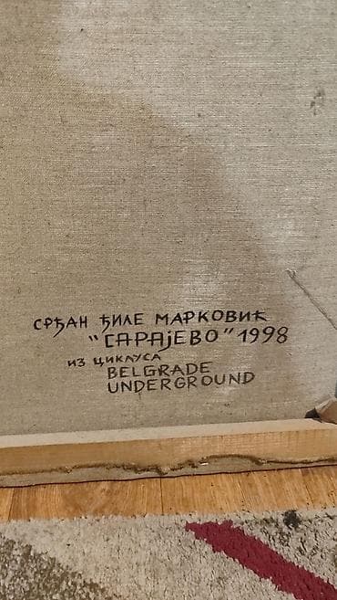 grubin usce: Slika dimenzije 80×65 — 3