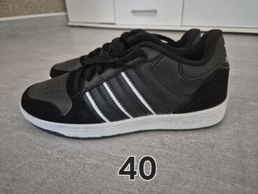 Patike, Adidas, veličina - 40