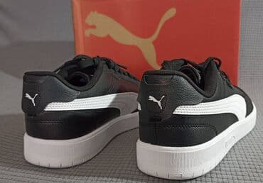 puma patike za fudbal: Patike, Puma, veličina - 44 — 3