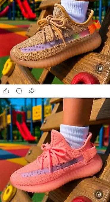 patike slazenger: Dečije yezzi patike – sportski model sa mrežastim gornjištem i — 4