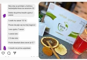 rotirajuća četka za kosu lidl: Proizvodi za mrsavljenje — 6