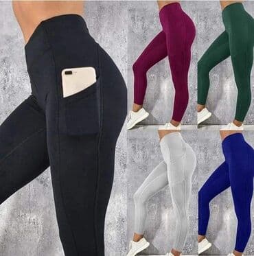 push up helanke za trening: ﻿﻿﻿﻿﻿﻿﻿﻿﻿﻿﻿High waist, push up helanke Četiri različite boje, imaju — 2