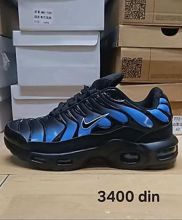 nike tn bele zenske: Nike patike

TN
CORTEZ
FORCE
SHOX

36-46

Cene su na slikama — 6