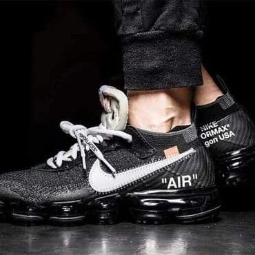 nike patike sa skrivenom platformom: 46 — 1