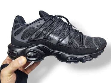 air max 5: Trainers, size - 46 — 7