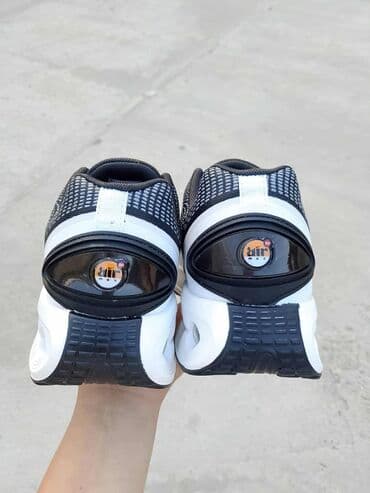 nike m: Trainers, Nike, size - 46 — 7