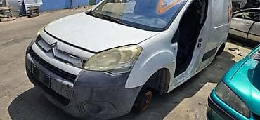 prekidac za auto: FAR BRANIK HAUBA PRSA VEZNI ZA CITROEN BERLINGO | Far Branik Hauba — 2