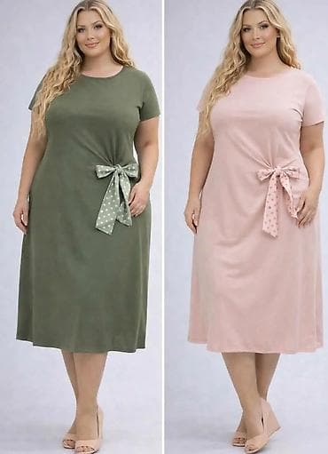 Ženska haljina A‑kroja sa kratkim rukavima i ukrasnom mašnom sa na lalafo.rs Ženska haljina A‑kroja sa kratkim rukavima i ukrasnom mašnom sa