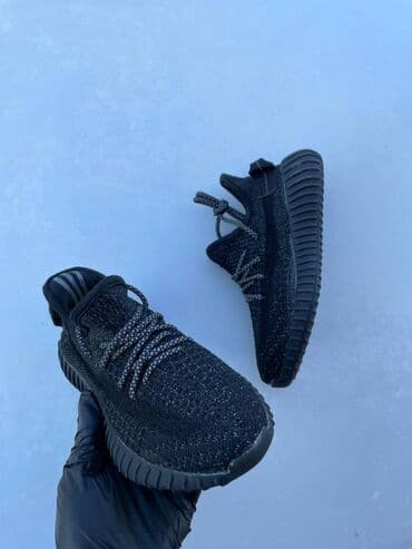 yeezy 350 patike: Patike — 1
