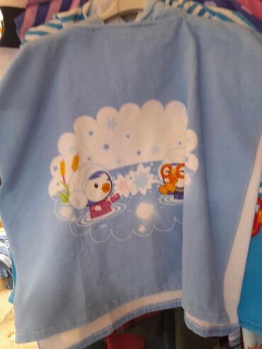 peskiri: Beach towels — 12