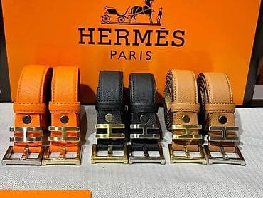 Venčanice i aksesoari: Kaiševi 
pk — 9