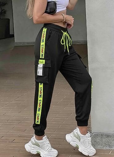 brzo mrsavljenje: Pamtalone 
1999
Din
S m l — 5