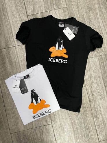 brendirane muske majice: Dostupne 
Alb brendirana gard
2300 din M do 2xl — 9