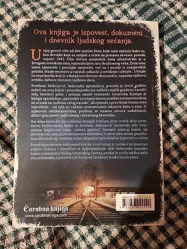 bogner beograd: Knjiga: Rat nema žensko lice – Svetlana Aleksijevič - Izdavač — 2