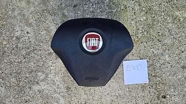 motor fiat punto 1.2 8v cena: VAZDUŠNI JASTUK - AIRBAG ZA FIAT EVO | Airbag volana Fiat Punto EVO — 2
