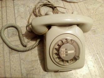 otkup telefona zemun: Telefn — 1