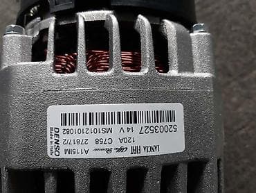 user car: ALTERNATOR NOV ZA LANCIA DELTA, MUSA, YPSILON | novi za dizele i — 5
