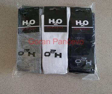 Men's Clothing: H2O tanje čarape Vel; 42-48. Jedan paket tanjih čarapa u jednoj boji — 5