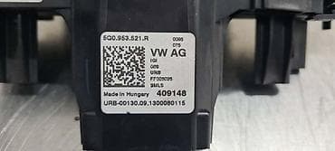auto delovi kula: RUCICE VOLANA ZA VOLKSWAGEN GOLF 7 - 5Q0953502AJ | Rucice volana — 4