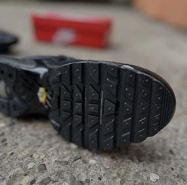 bogner duboke patike: Patike, Nike, veličina - 46 — 6