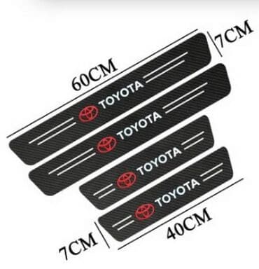 adapter za auto upaljač sa 220v na 12v: Stikeri za prag automobila - karbon TOYOTA Stikeri za prag automobila — 10