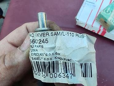 turbina opel astra h: Automat rikverc svetla Lada 2108 Samara, Lada Lada Kalina. Novo — 7