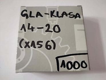 Auto-delovi: ZADNJI ZNAK X156 ZA MERCEDES BENZ GLA KLASA | Zadnji znak na gepek — 2