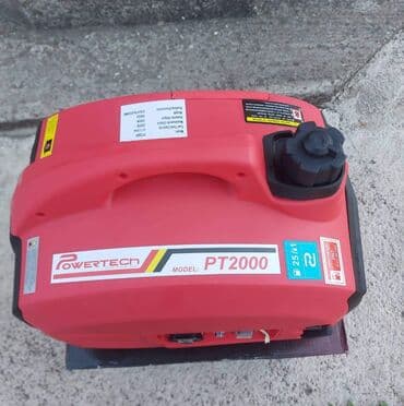 sklopka za agregat: BESUMNI(NEČUJNI) AGREGAT 2KW-2000W Potrosnja mala 0.3-0.5l na sat — 1