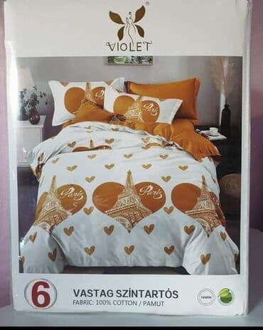 creva za potapajuce pumpe cena: Pamucna posteljina 100% pamuk Set sadrzi: 6 delova: Jorganska navlaka — 11