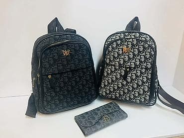 mona kozni ranac: Louis Vuitton, Materijal: Veštačka koža — 6