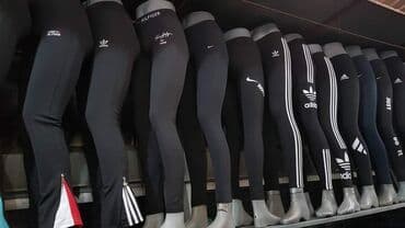 h m helanke srbija: Ženske helanke kvalitetne S,M,L,XL,XXL,3XL veličine 2 komada za — 2