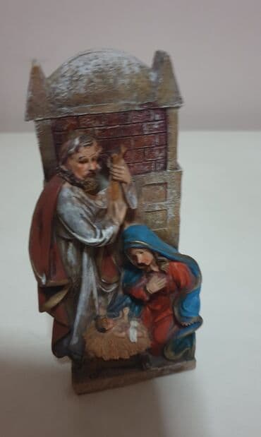 Figure: Figura, bоја - Šareno, Novo — 1