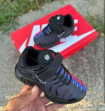 ecco cipele beograd: Tn patike 
3100 din
mn — 4