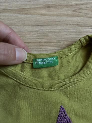 pidzamice za bebe: Dečija majica dugih rukava – United Colors of Benetton - Brend — 2