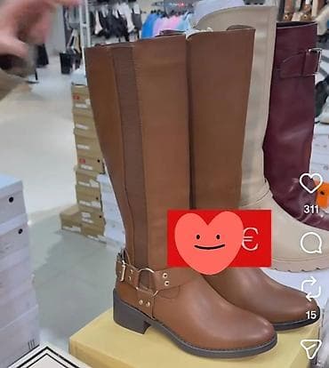 hermes kaiš: Čizme, bоја - Šareno — 2